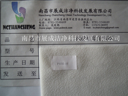 65克基材，粘度代碼50，粘性代碼1。